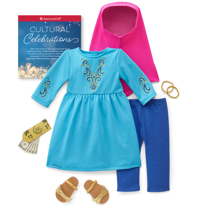 Eid al-Fitr Celebration Outfit for 18-inch Dolls M5