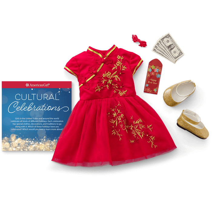 Lunar New Year's Celebration Outfit for 18-inch Dolls O4